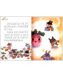 慢童年·桥梁书：小胖的紫萝卜