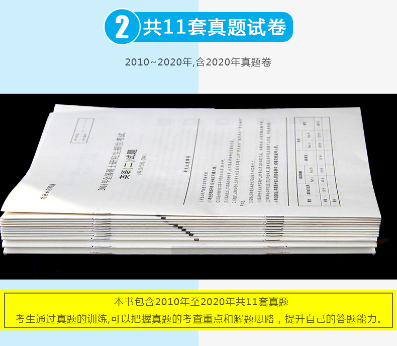 武汉纺织大学计算机考研_408计算机考试真题_211大学计算机考研排名