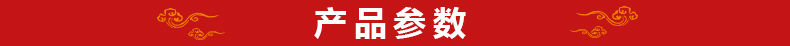 英语四级2020备考资料外研社看美文狂背四级单词苹果英语配光盘英语四级词汇书CET4级4794词大学英语四级考试词汇专项训练单词书