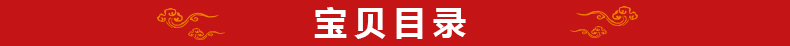 【现货】儿童英语启蒙外研社大猫自然拼读四级2点读 小学四年级英语入门 自学 零基础小学 儿童英语拼读卡片英语教材盒装共6册书