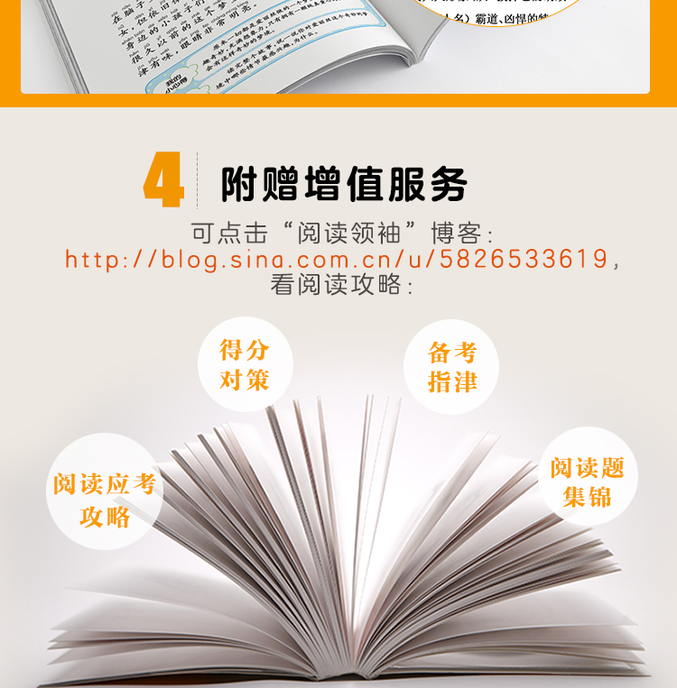 9.9元包邮爱丽丝梦游仙境注音版小学生经典彩图名著畅销而儿童文学一二三年级课外书必读老师推荐少儿阅读故事书 6-12周岁拼音书