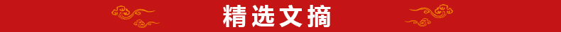 正版 我是夏蛋蛋系列 套装全6册 彭懿儿童温暖幻想小说大鱼成精魔法花袜子蓝耳朵千万不要得罪蚊子励志成长儿童文学书籍我是夏蛋蛋