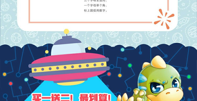 【11册】正版学而思秘籍小学数学五年级 思维培养9级10级教程练习数学几何计算题应用题专项突破练习辅导资料拓展习题基本功教辅书