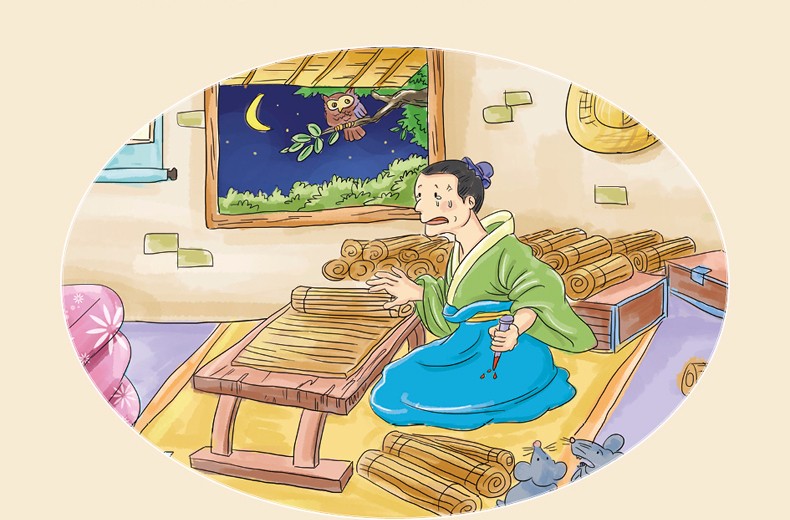 正版 百家姓书正版注音版彩图原著包邮小学生一二三年级课外书阅读经典名著读本班主任推荐读物6-8-10岁必读儿童文学童话故事书籍