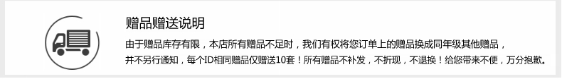 现货2020秋新版金三练三年级上册语文人教数学英语共三本江苏教版金3练3上期中期末测试卷课课练小学书同步训练SJ天天练课堂演练