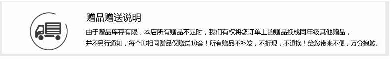 2020新版现货53天天练三年级上册英语译林版YL苏教小学5.3天天练3年级英语上册同步练习册曲一线小儿郞系列五三英语书同步训练试卷