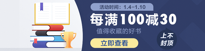 林汉达中国历史故事集漫画版全套共5册 上下五千年原版6-9-12周岁漫画书 小学生课外阅读书籍三四五六年级读物写给儿童的正版