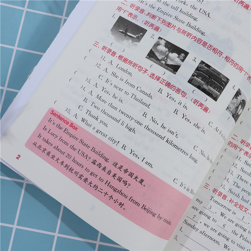 20新版小学英语听力能手通用版六年级上册英语听力测试训练专项提优教辅同步练习册测试题训练英语听力练习册教辅书6年级上册