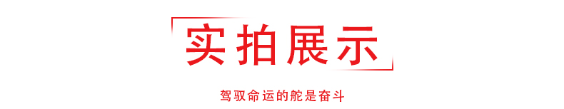 2020春新版 薛金星小学教材全解一年级下册语文教材全解 人教版RJ一年级下册语文书课本同步教辅 练习册小学教材全解一年级下