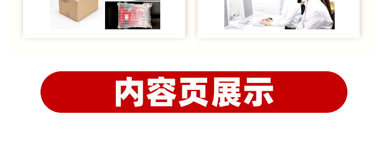 猫头鹰阅读 七年级上下册课标通用版 初一7年级语文课外现代文阅读指导训练 班主任推荐课本学习阅读作文技巧练习册教辅资料书