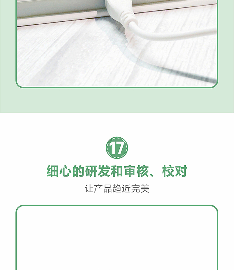 儿童英语启蒙有声绘本 幼儿英语启蒙教材入门学习书籍 手指点读英文发声单词大书 幼儿园少儿自然拼读小学二三年级四年级情景对话