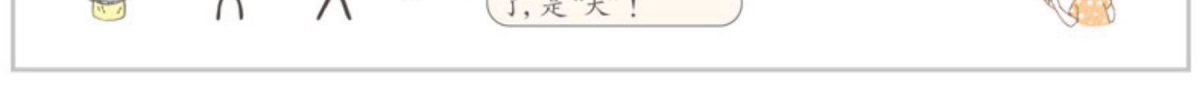 现货2020秋新53天天练一年级上册语文数学部编版人教版语数全套5.3天天练五三小学1上语文数学书试卷同步训练教材解析单元测试卷