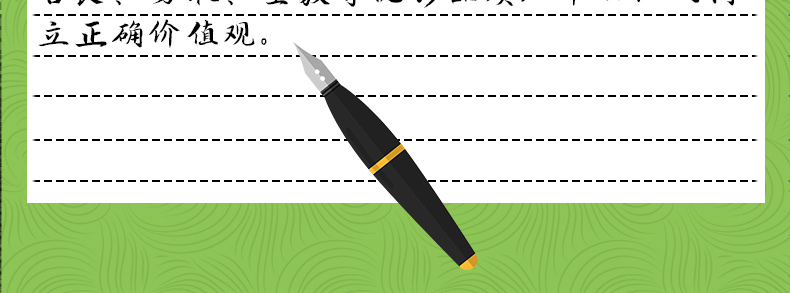 安妮日记正版包邮 语文教材指定阅读书目 小学生三四五六年级课外阅读书籍9-10-12-15岁儿童文学青少年版畅销图书安妮的日记TZ