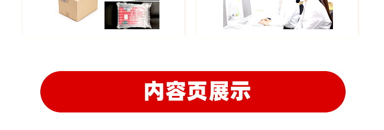 2020春新版68所名校图书期末冲刺100分英语五年级下册译林版小学5下YL课本教材同步课时作业提优训练阅读理解期末试卷书天天练教辅