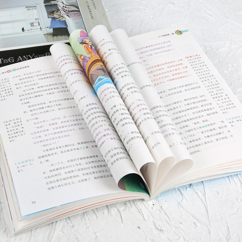 4本36.8元】书籍 小飞侠彼得潘无障碍阅读批注点评名师导读彩绘版语文课文读名家选中小学生课外阅读书籍三四五六年级必书籍