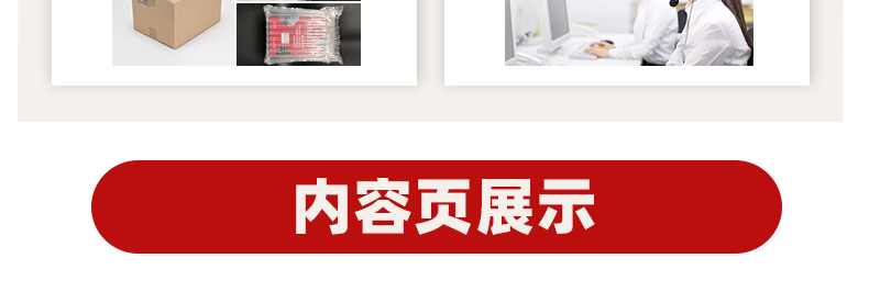 小学生必背古诗文129篇注音版大全集必备古诗词专项训练读本小学语文新课标阅读古诗文诵读唐诗一二三四五六年级教辅书籍75+80首书