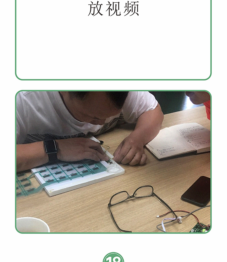 儿童英语启蒙有声绘本 幼儿英语启蒙教材入门学习书籍 手指点读英文发声单词大书 幼儿园少儿自然拼读小学二三年级四年级情景对话