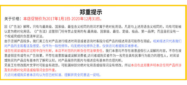 2020 一本 小学语文阅读训练100篇四年级阅读理解训练人教版 小学阶梯阅读训练题 4年级上下册同步阅读理解训练 小学课外阅读书籍