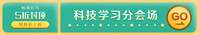 正版包邮 2020学而思秘籍 一年级数学思维培养 2级教程+练 2册 适用1年级学而思教材 一年级数学思维训练 小学暑假作业辅导书