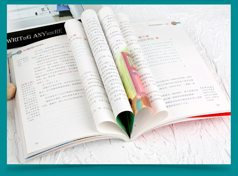 4本36.8元】简爱语文课文名家选 无障碍阅读 中外名著彩绘本青少年文学名著 四五六年级必读课外书 小学生课外阅读书籍儿童文学