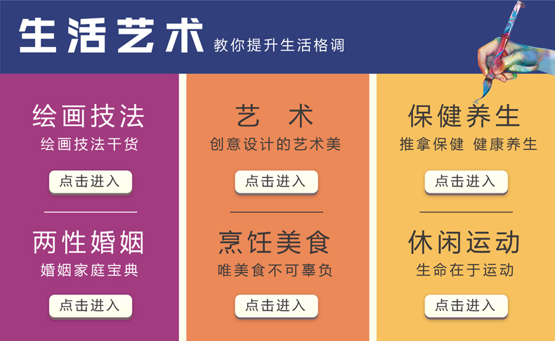 【正版现货】颜真卿楷书习字帖 中国书法教程 多宝塔碑帖导临书法字帖毛笔临摹本颜体 楷书毛笔字贴 成人书法初学者入门 正版书籍