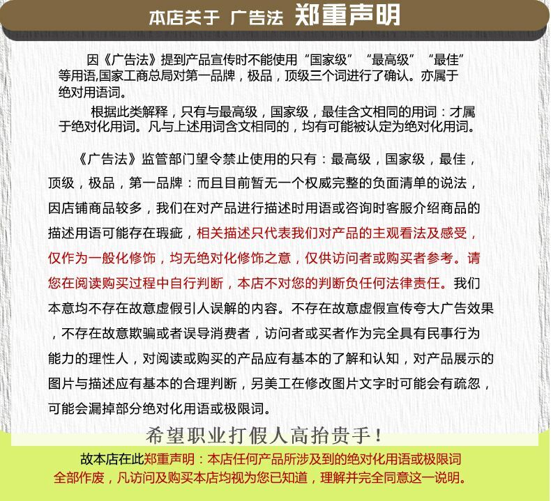 上海寻宝记系列 我的第一本大中华寻宝记系列漫画书1 中国地图人文版揭秘探索者 儿童少儿卡通图书 幼儿科普百科全书书籍 6-12岁