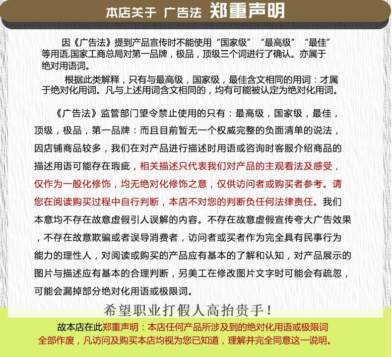 【魔幻褪色练字板】魔幻练字板楷书基础篇3本 神奇凹槽褪色英章字帖硬笔楷书入门成人书法正楷架结构临摹楷体钢笔字帖楷凹槽练字贴