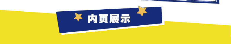 李毓佩数学故事书全套系列8册冒险系列彩图版 小学中年级高年级故事童话集儿童思维训练趣味数学课外读物智人国遇险记数学国奇遇记