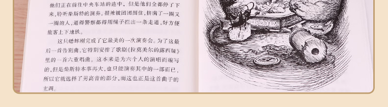 老师推荐三年级必读课外书经典书目全套9册夏洛的网时代广场蟋蟀苹果树上的外婆绿野仙踪神笔马良游戏中的科学小学生阅读书籍正版