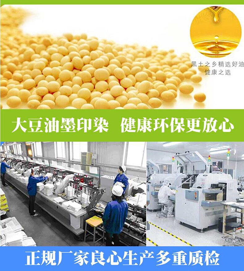 8册和坏习惯说再见故事绘本儿童3-6周岁习惯故事书养成儿童绘本4-6岁双语图画书畅销幼儿书籍漫画书幼儿园平装绘本经典