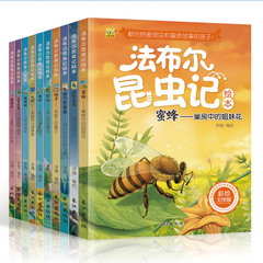 小学生注音版作文书1-2-3年级三年级作文教辅大全二年级优秀作文好词好句好段一年级看图说话写话训练辅导注音小学生黄冈作文素材