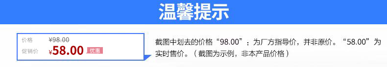 中国古代神话故事书儿童文学读本名著1-3-6年级6-9-12岁小学生课外书读物中华寓言故事民间故事成语故事书亲子美绘本4册彩图注音