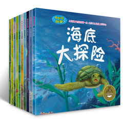 小学生注音版作文书1-2-3年级三年级作文教辅大全二年级优秀作文好词好句好段一年级看图说话写话训练辅导注音小学生黄冈作文素材