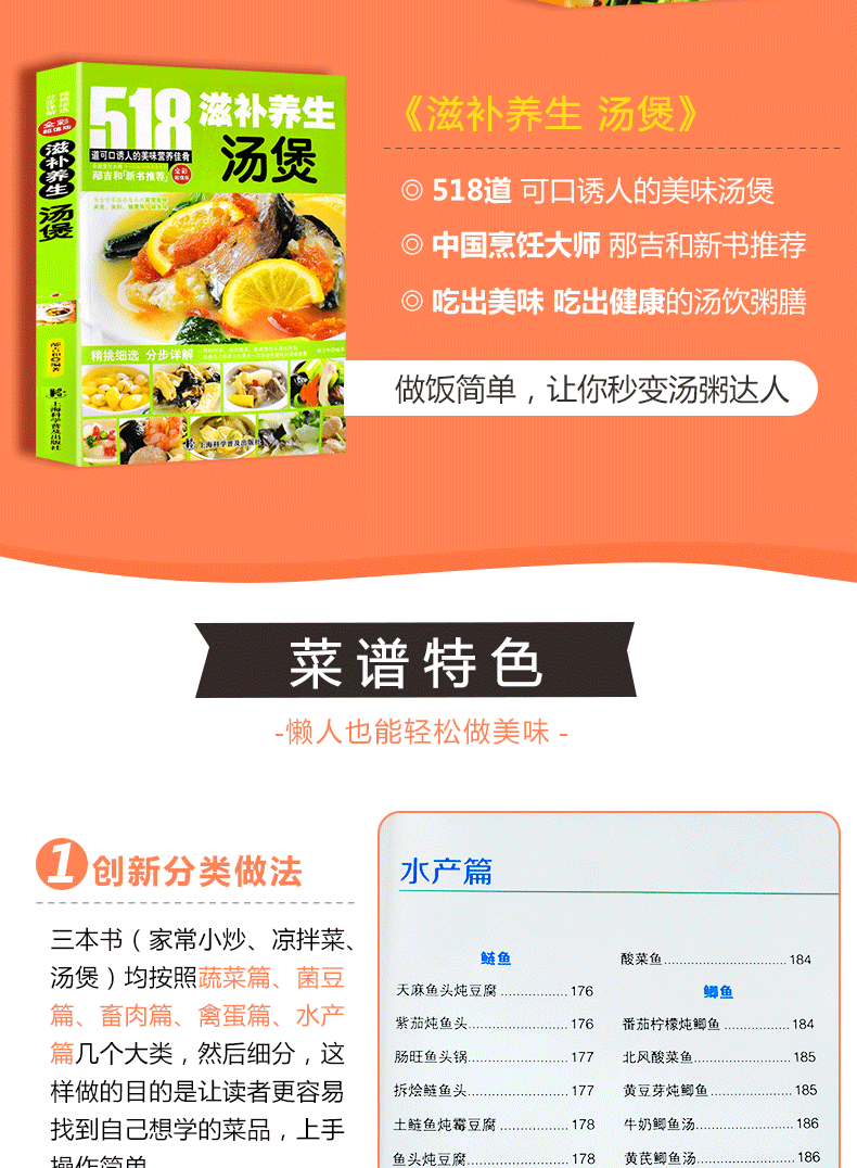 孙宁总裁：大资管时代的私人银行业务