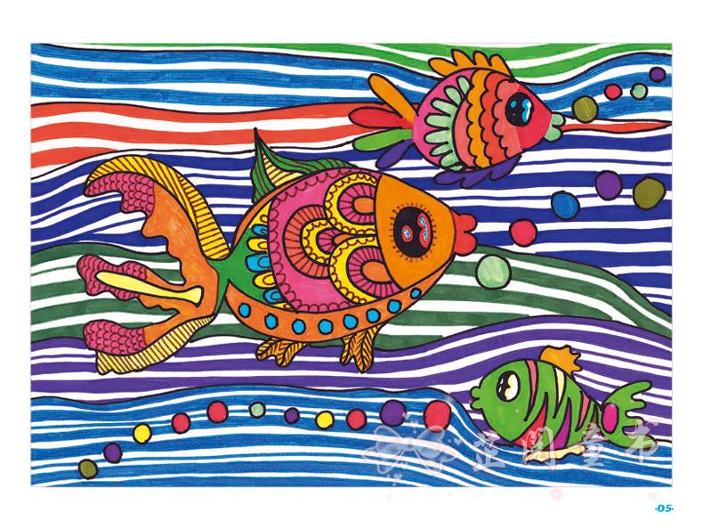 少儿美术素质教育系列丛书魔力童画创意装饰画名师指导幼儿园子绘画书