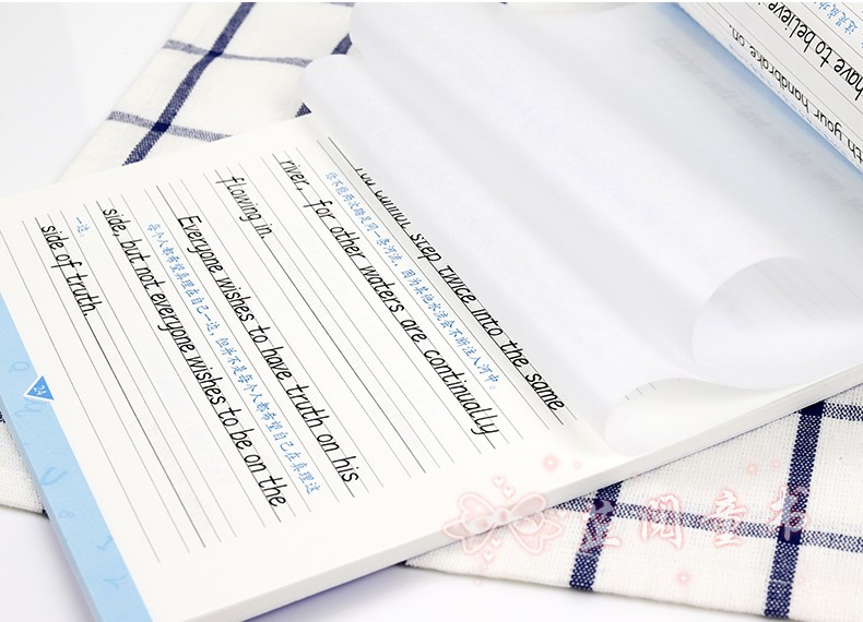 墨点字帖 衡水体手写实战训练字帖 中学英语字帖 手写印刷体钢硬笔中考满分作文中学生考试卷面加分字