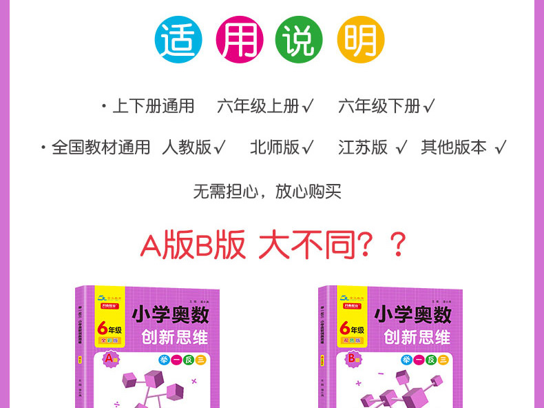 全3册 国学经典中国智慧写给中学生的堂国学哲思课修身课文艺课传统文化学国学观念哲学经典书籍