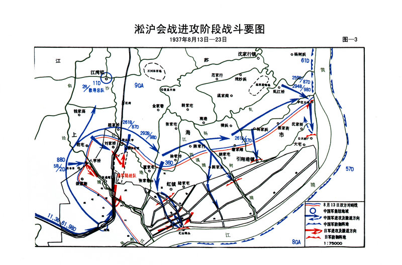 国民党略章图解图片