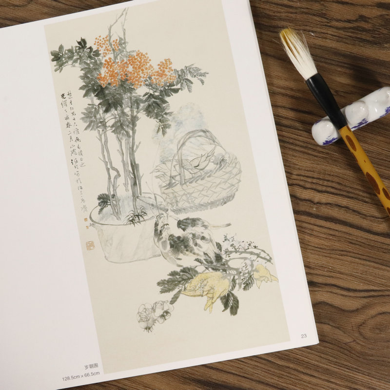 写意花鸟画集小品绘画全集媲美人美画谱版任伯年花鸟画白描人物篇书籍