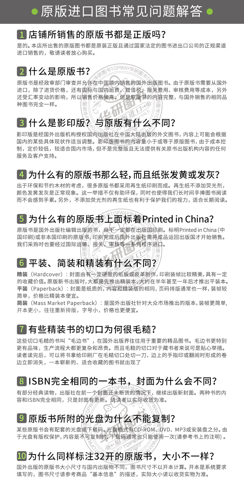 鬼妈妈 Coraline Neil Gaiman 英文原版小说 青少年读物  动画电影原著小说书