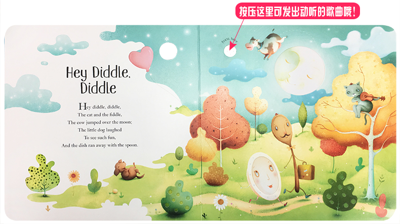 童谣伴奏奇妙触摸发声书 Musical Nursery Rhymes Usborne 尤斯伯恩 儿童英语启蒙绘本 含7首经典欧美童谣 英文版 英文原版