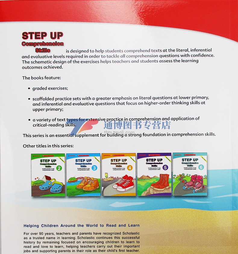 Step Up Comprehension Skills 1-2-3 学乐新加坡小学英语阅读理解技巧3册一二三年级 英文原版书 Scholastic