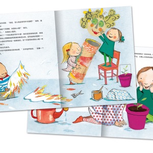 海豚绘本花园天使的笑脸平装绘本