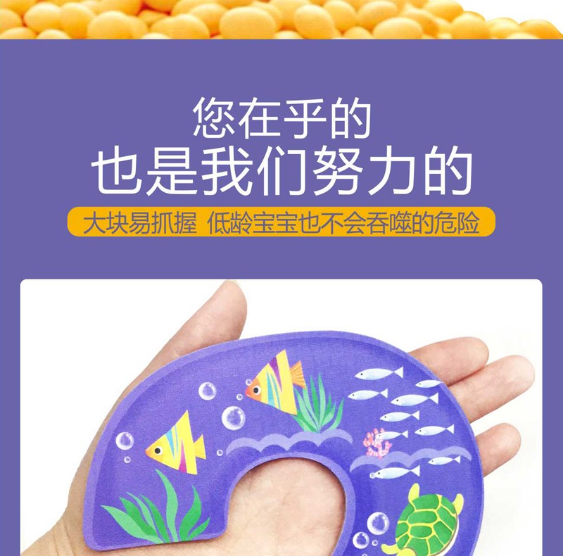 幼儿进阶拼图手工游戏 撕不烂早教书0-3-6岁宝宝书籍启蒙益智婴儿3d立体书儿童左右脑开发看图识物