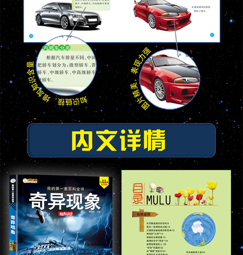 小乌龟富兰克林绘本全套8册情商培养情绪管理人际交往训练图书籍3-4-6-9周岁幼儿睡前故事书早教启蒙