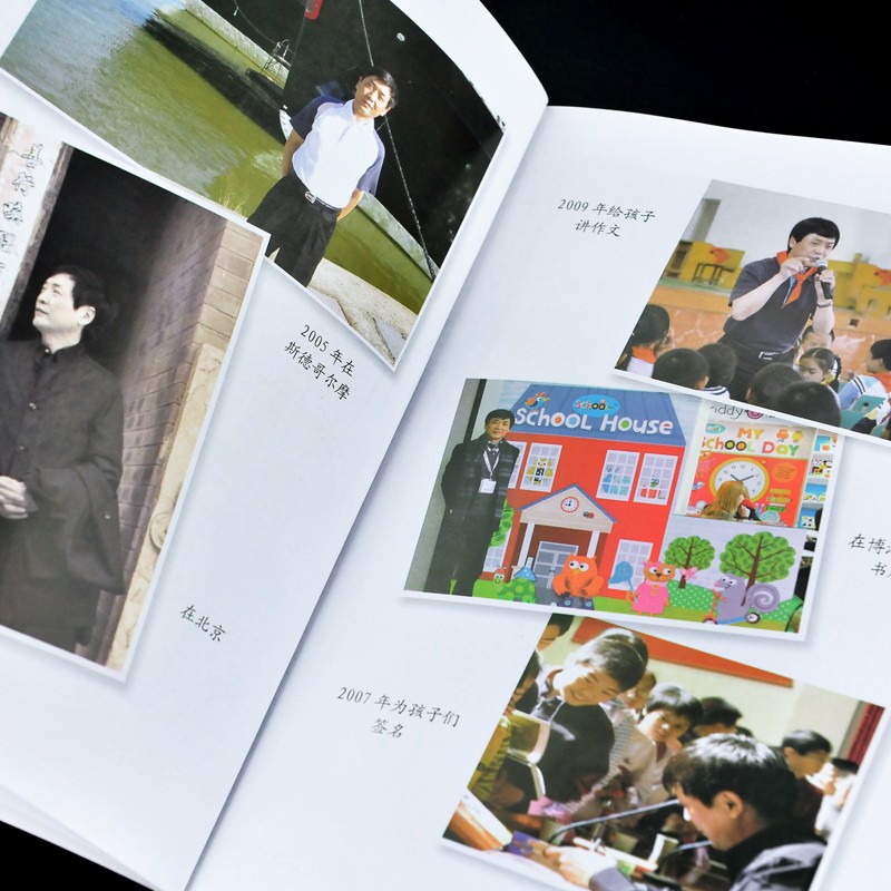稻香渡/曹文轩精品集 儿童文学系列9-12-15岁小学生三四五六年级作文阅读畅销书籍寒假推荐课外读物