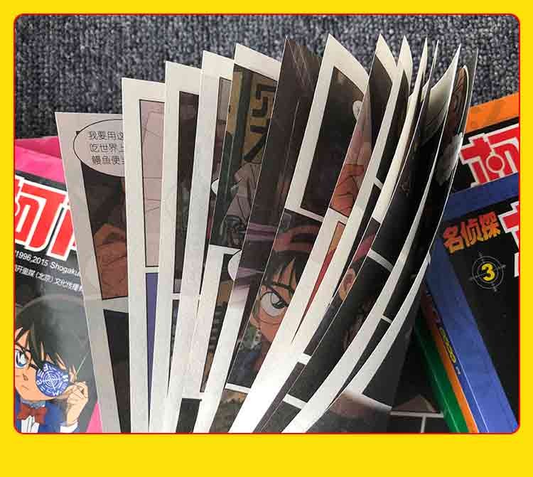 正版 名侦探柯南抓帧漫画4 6-12岁小学生课外儿童文学小说故事校园流行小本书日本卡通多格漫画连环画