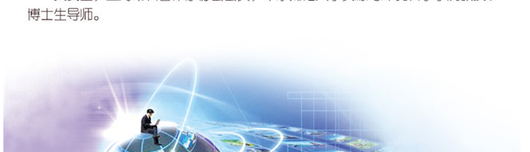 令人惊叹的现代高科技丛书用鼻子揪出恐怖分子少儿读物百科全书8-12岁小学初中生课外阅读书籍大百科普类