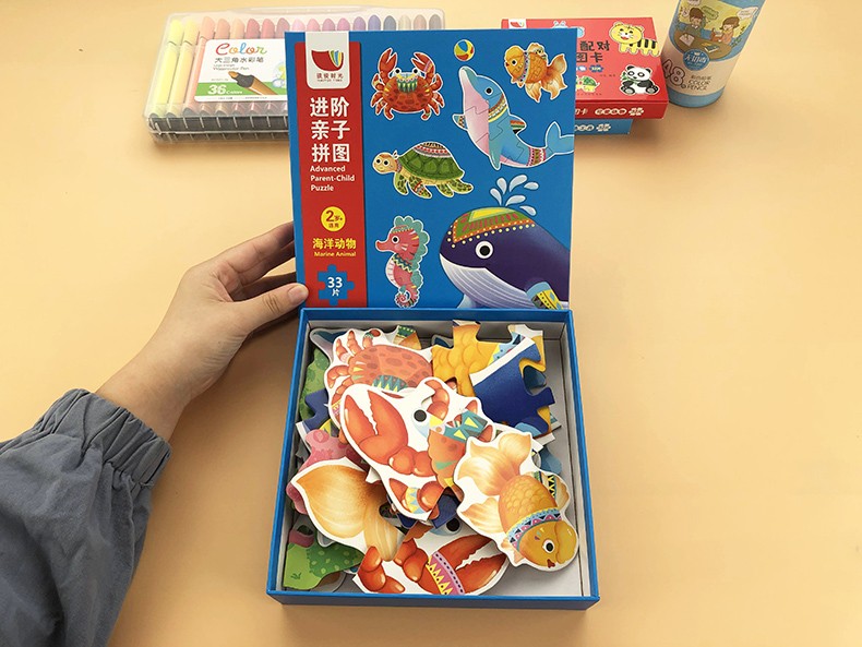 幼儿进阶拼图手工游戏 撕不烂早教书0-3-6岁宝宝书籍启蒙益智婴儿3d立体书儿童左右脑开发看图识物