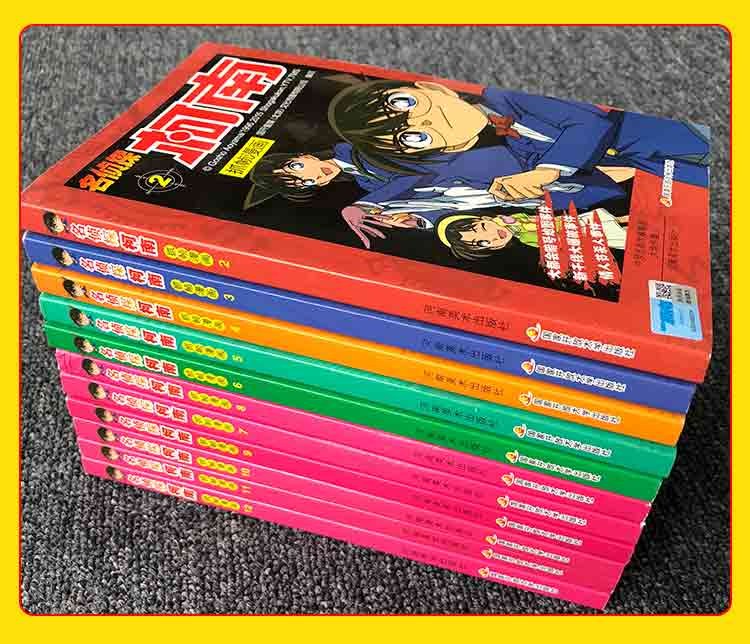 正版 名侦探柯南抓帧漫画4 6-12岁小学生课外儿童文学小说故事校园流行小本书日本卡通多格漫画连环画
